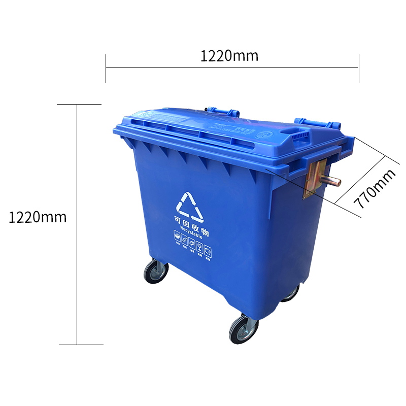 660升可回收垃圾桶 尺寸参考.jpg